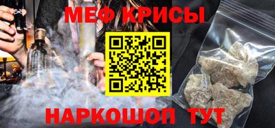 соль курить ск Шелехов