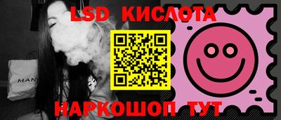 кокаин VHQ Шахты