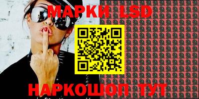 кокаин VHQ Шахты