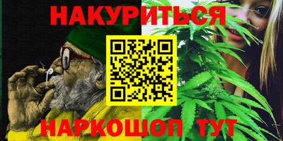 крисы Янаул