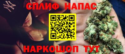 кокаин VHQ Шахты