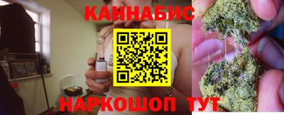 кокаин VHQ Шахты
