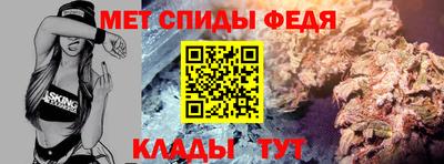 прущие крисы Ярославль
