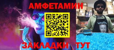 кокаин VHQ Шахты