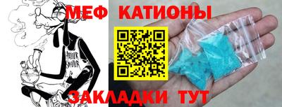 кокаин VHQ Шахты