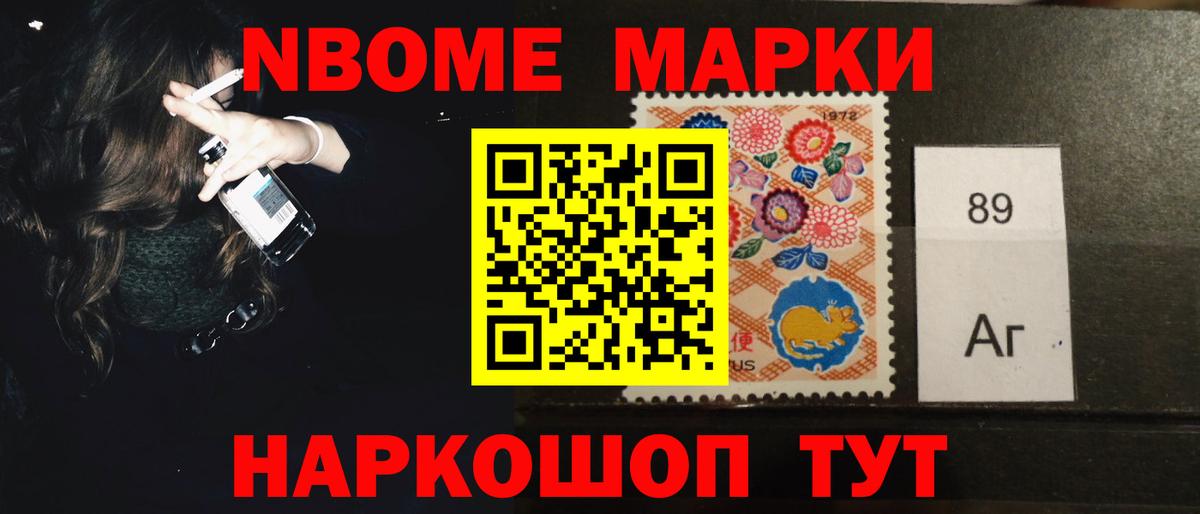 ЛСД экстази ecstasy  hydra маркетплейс  Богданович  Вход с VPN 